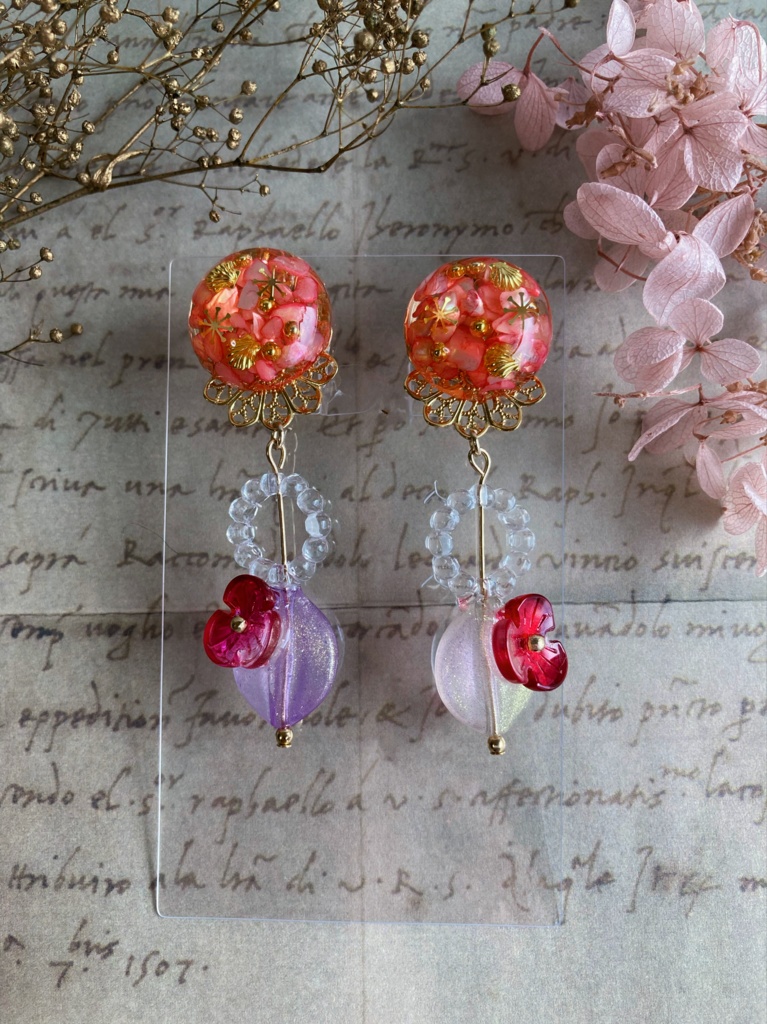 北谷菜切イメージアクセサリー