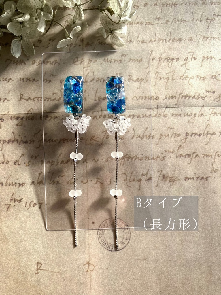 山姥切長義イメージアクセサリー
