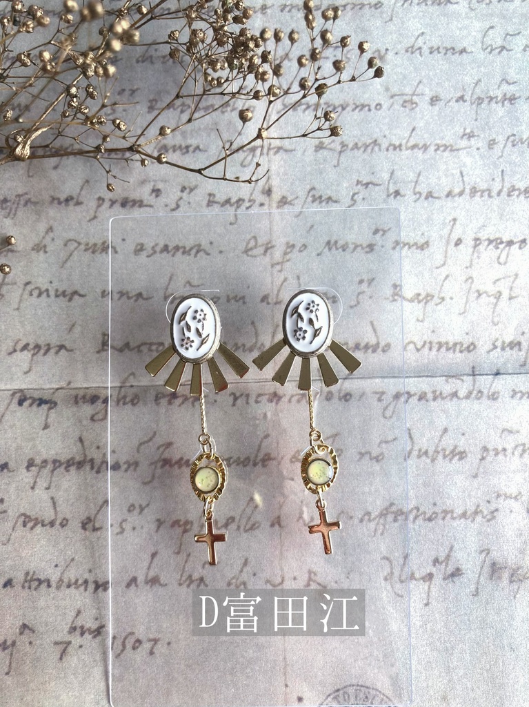 刀剣乱舞/江シリーズ アクセサリー