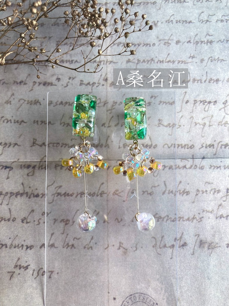 刀剣乱舞/江シリーズ アクセサリー