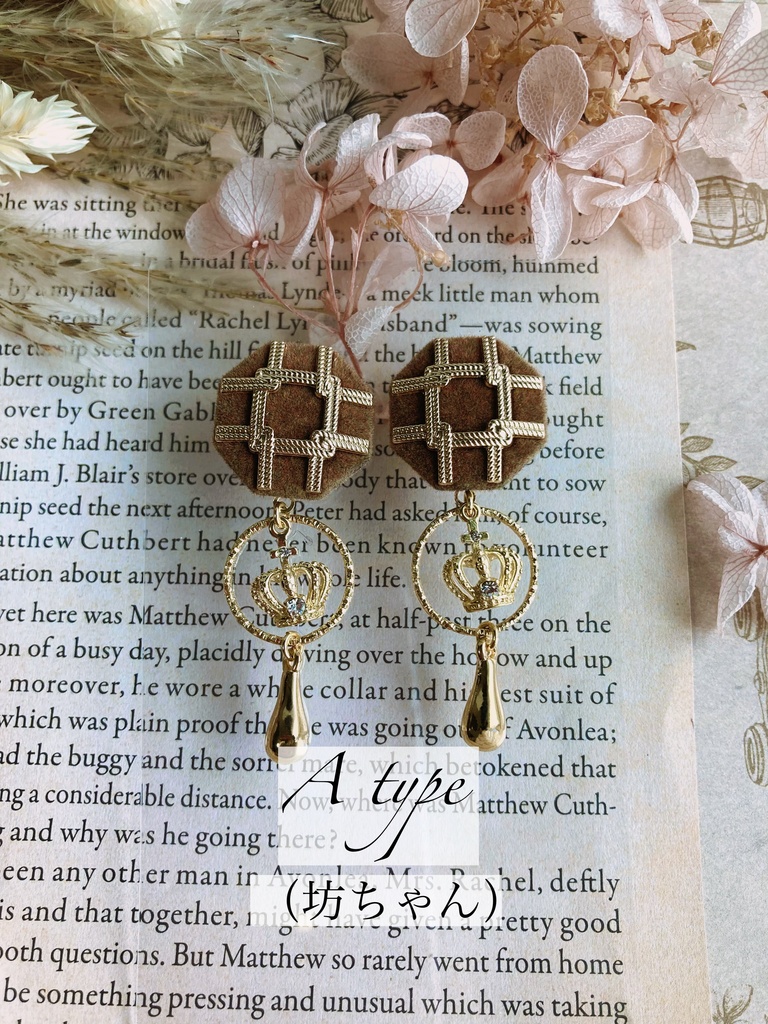 黒執事イメージアクセサリー/ショコラ