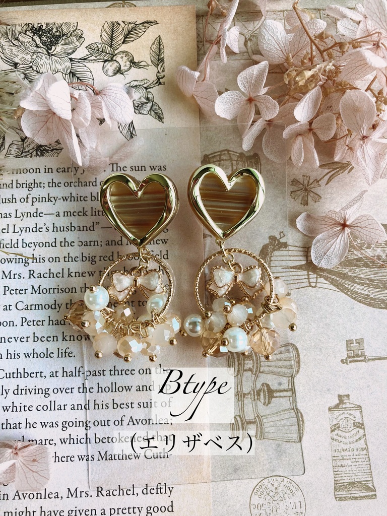 黒執事イメージアクセサリー/ショコラ