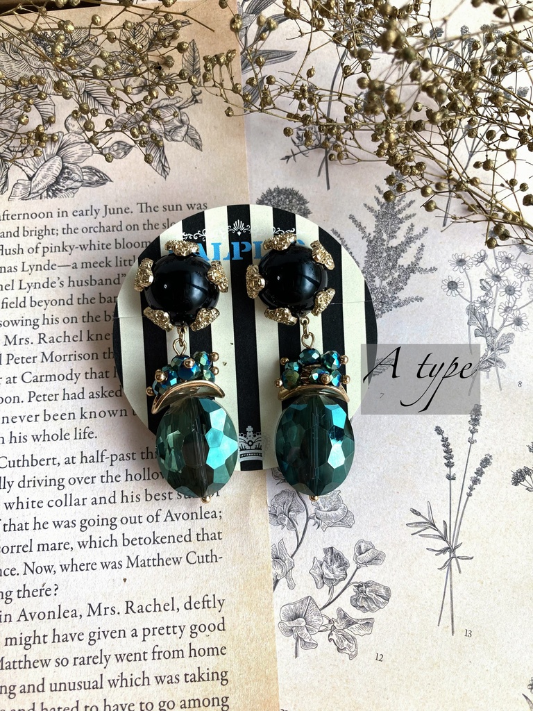 黒執事/緑の魔女イメージ