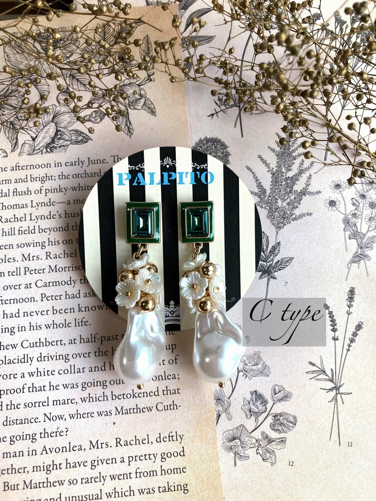 黒執事/緑の魔女イメージ