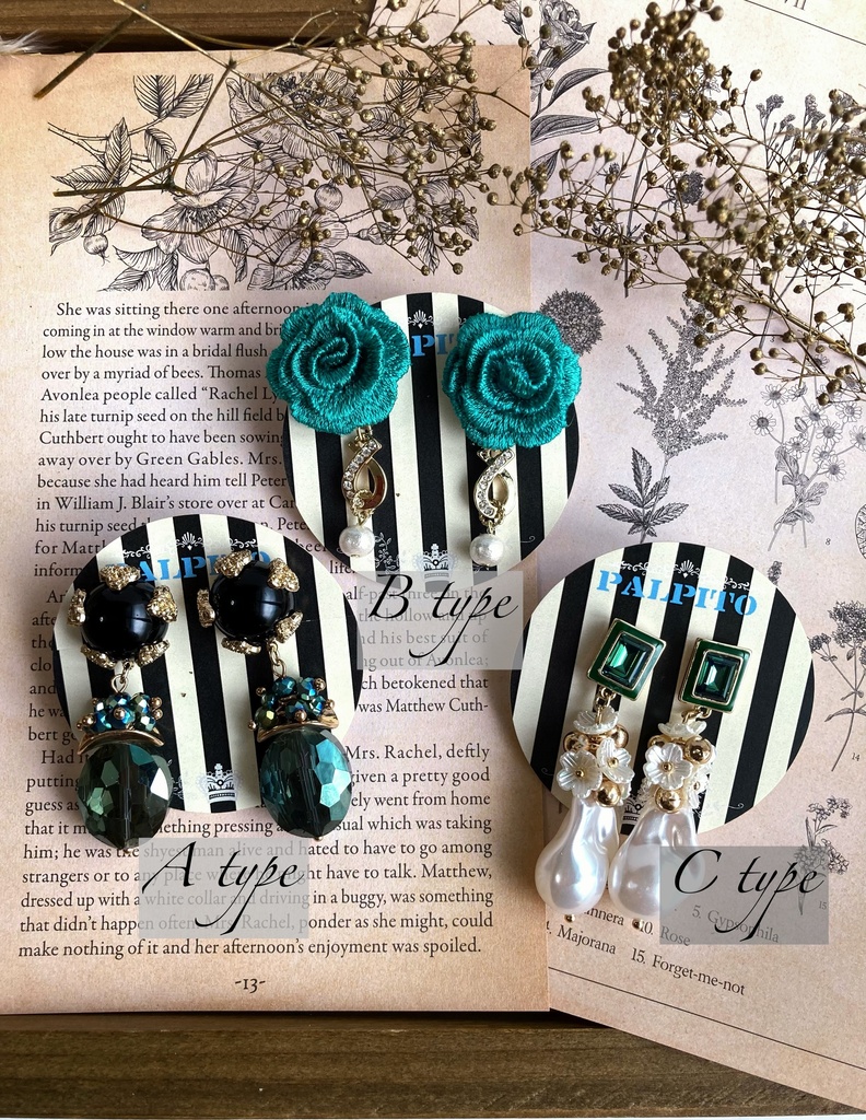 黒執事/緑の魔女イメージ