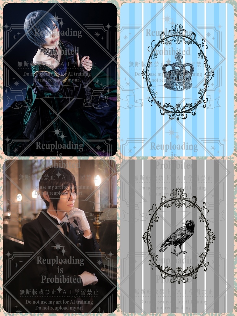ポストカード/黒執事Cosplay