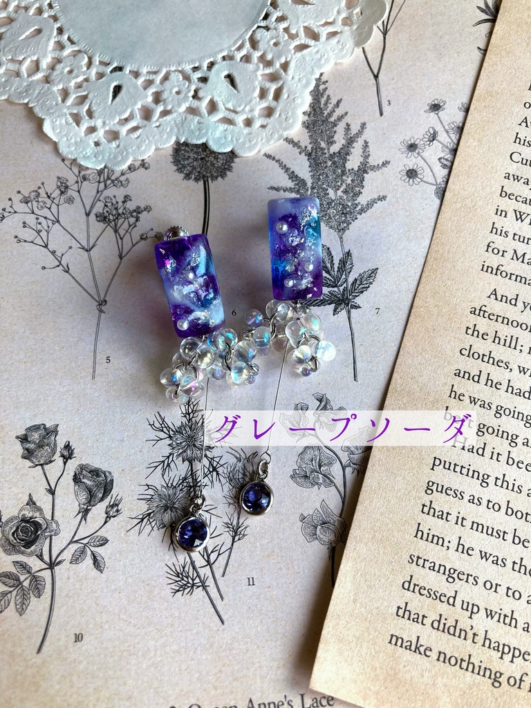 クリームソーダモチーフアクセサリー