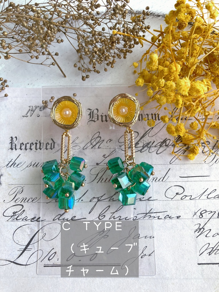 刀剣乱舞/桑名江イメージイヤリング