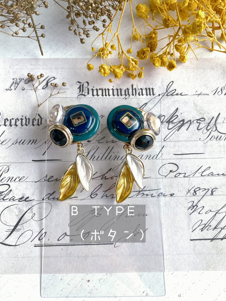 刀剣乱舞/桑名江イメージイヤリング