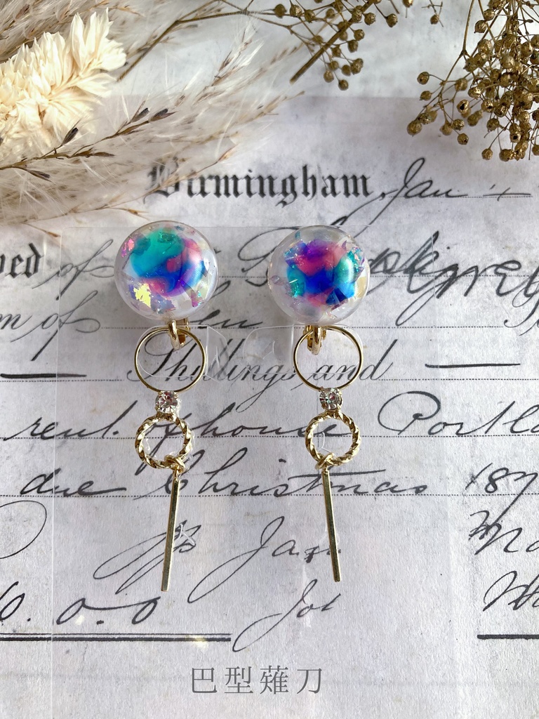 刀剣乱舞/巴型薙刀・静型薙刀イメージイヤリング(2way)