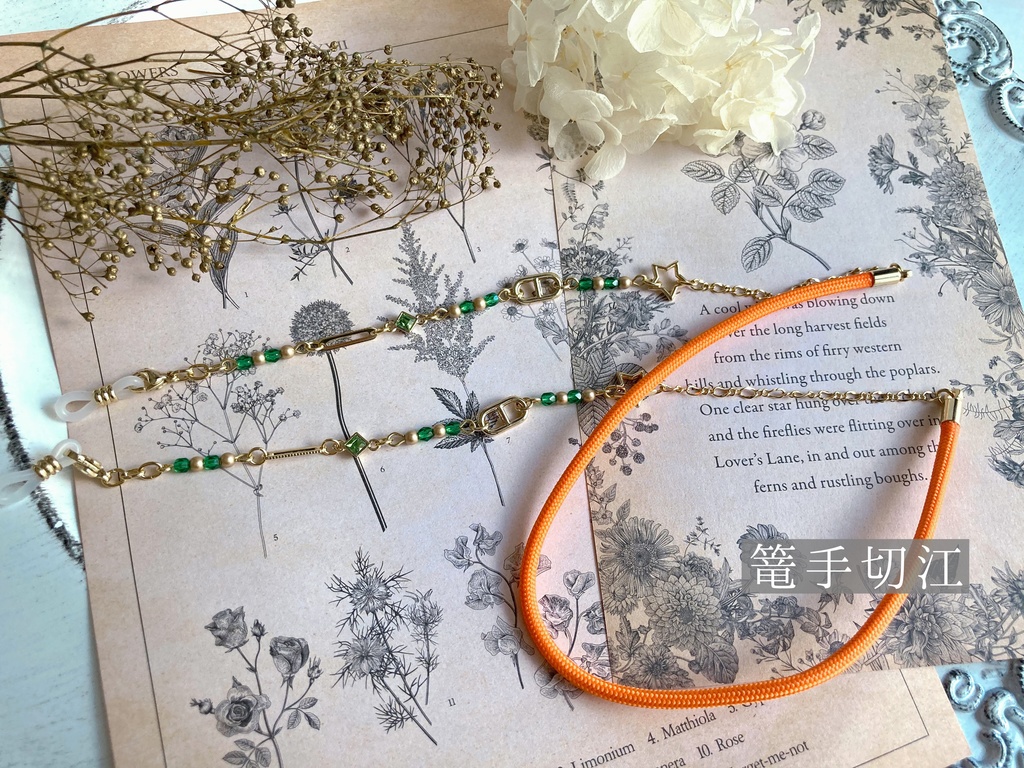 刀剣乱舞イメージ眼鏡チェーン