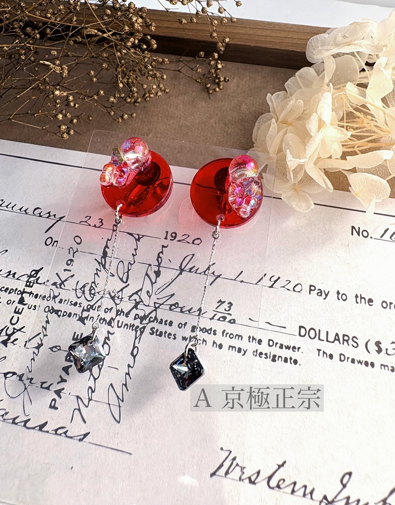 【京極正宗・日向正宗・北谷菜切】イメージアクセサリー