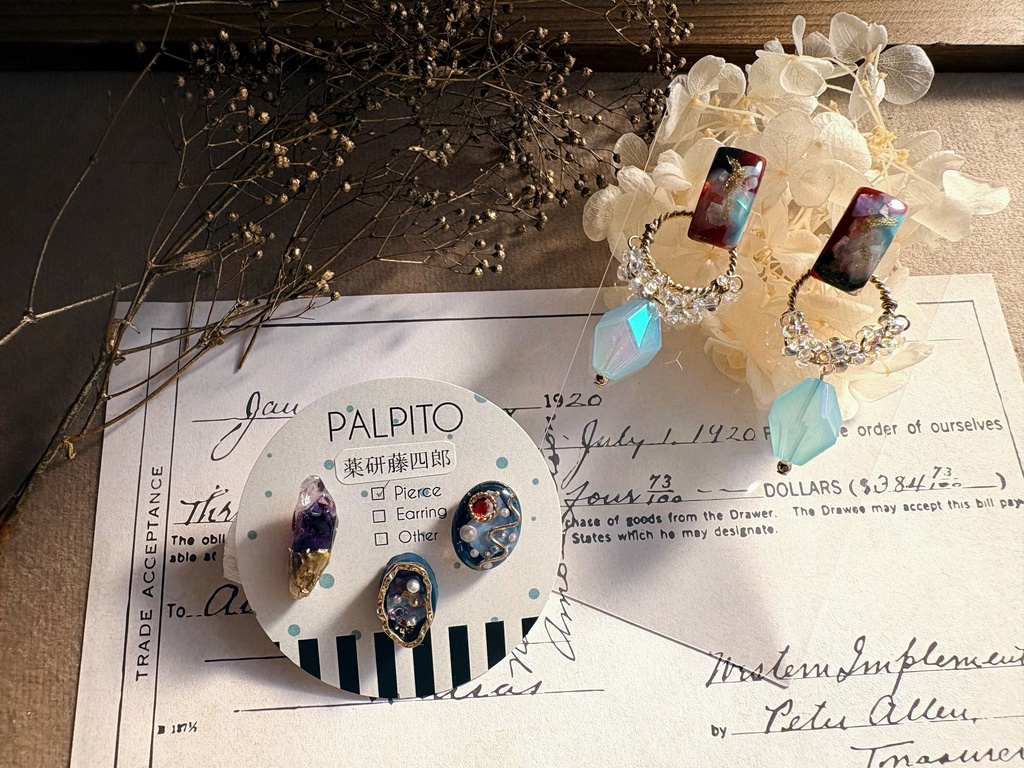 【和泉守兼定・薬研藤四郎】イメージアクセサリー