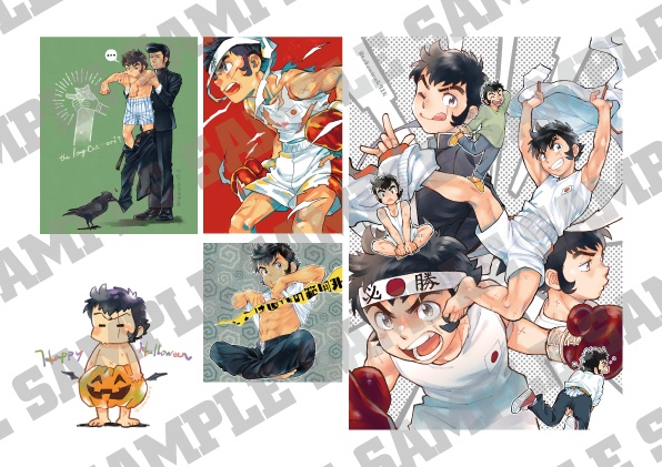 リンかけらくがきポイポイ