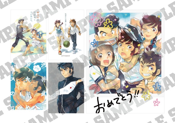 リンかけらくがきポイポイ