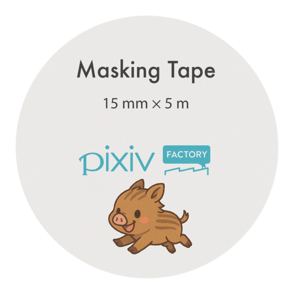 ⦅とっとこうりぼう⦆マスキングテープ