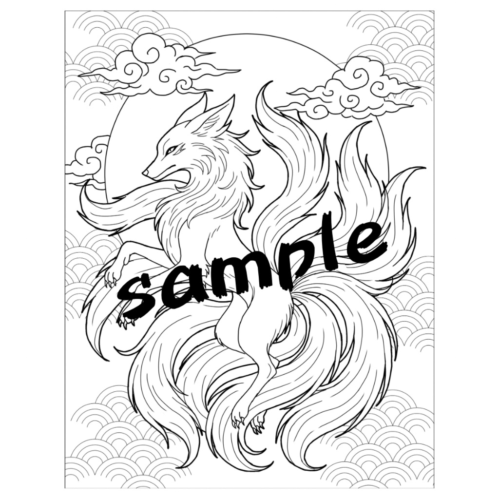 【PDF+JPG】九尾 nineTailedFox - A4 & Letterサイズ対応(PDF2サイズ+JPG入り)