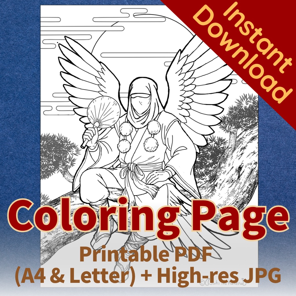 天狗 Tengu - Coloring Page【PDF+JPG / A4 & Letter】