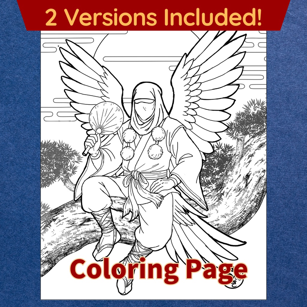 天狗 Tengu ぬりえページ | 日本の妖怪 | PDF PNG 収録 | 手描きラインアート