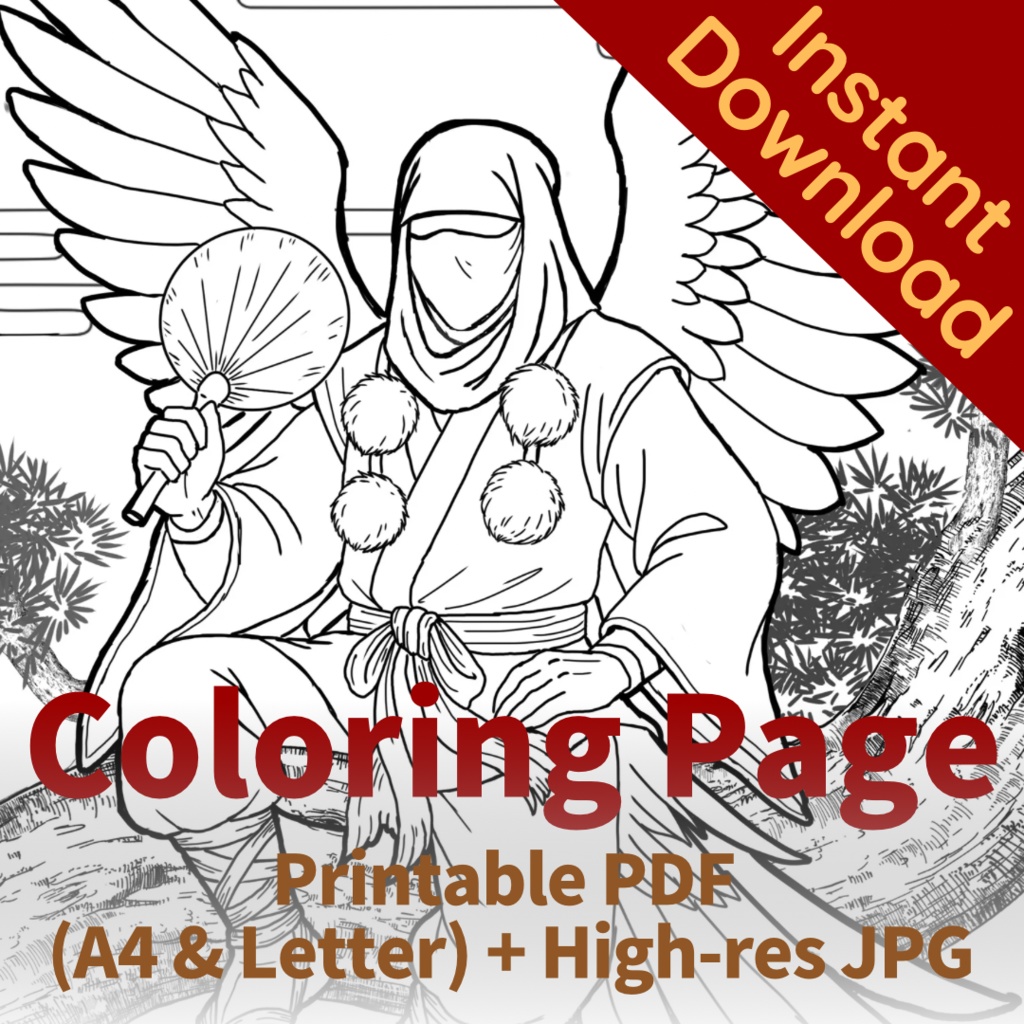 天狗 Tengu - Coloring Page【PDF+JPG / A4 & Letter】