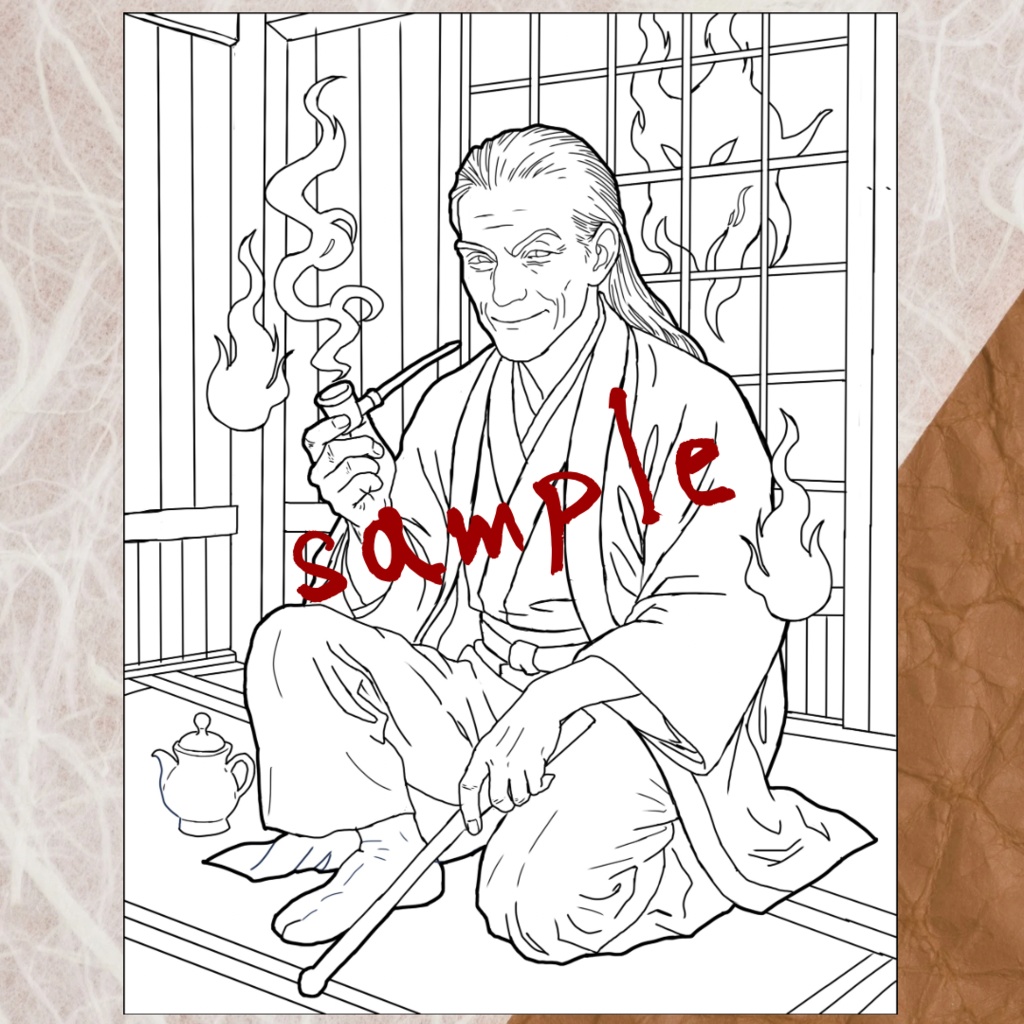 ぬらりひょん Nurarihyon - Coloring Page【PDF+JPG / A4 & Letter】