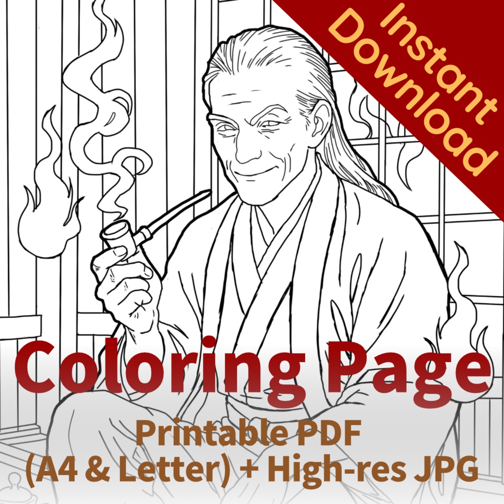 ぬらりひょん Nurarihyon - Coloring Page【PDF+JPG / A4 & Letter】