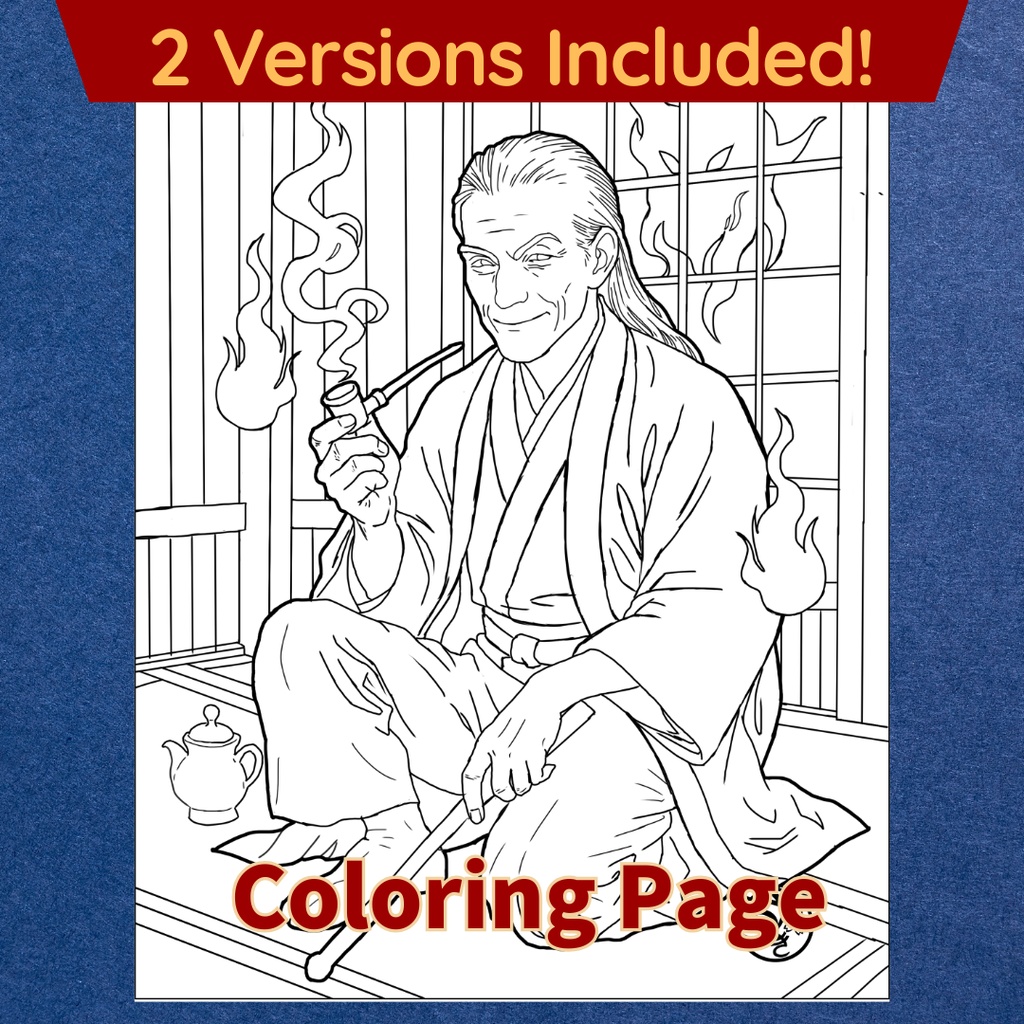 ぬらりひょん Nurarihyon ぬりえページ | 日本の妖怪 | PDF PNG 収録 | 手描きラインアート