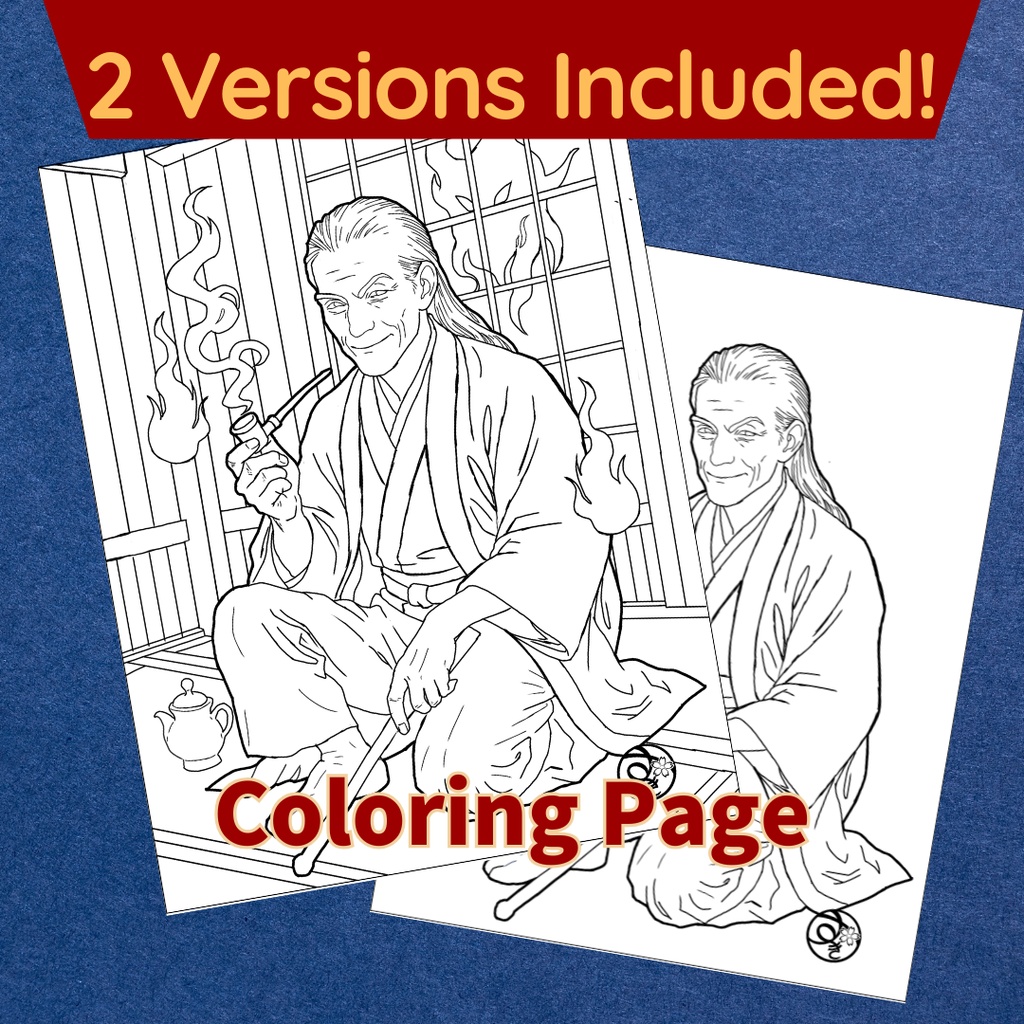 ぬらりひょん Nurarihyon ぬりえページ | 日本の妖怪 | PDF PNG 収録 | 手描きラインアート