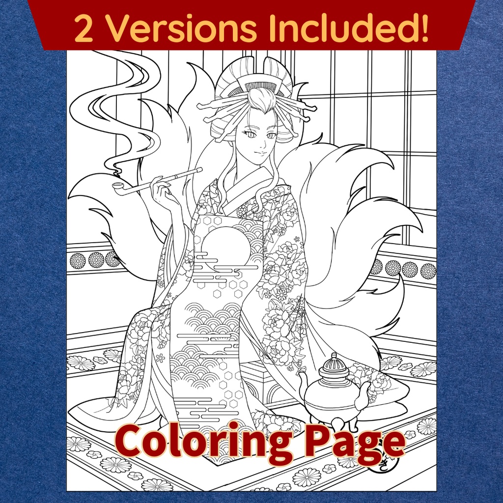玉藻前 Tamamo-no-Mae ぬりえページ | 日本の妖怪 | PDF PNG 収録 | 手描きラインアート