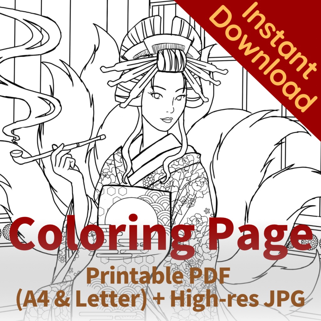 玉藻前 Tamamo-no-Mae - Coloring Page【PDF+JPG / A4 & Letter】