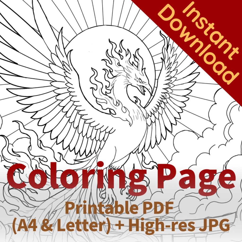 朱雀 Suzaku - Coloring Page【PDF+JPG / A4 & Letter】