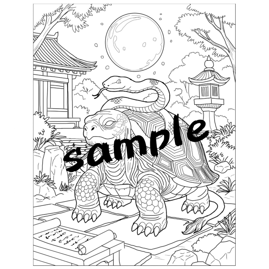 【PDF+JPG】玄武 Genbu - A4 & Letterサイズ対応(PDF2サイズ+JPG入り)