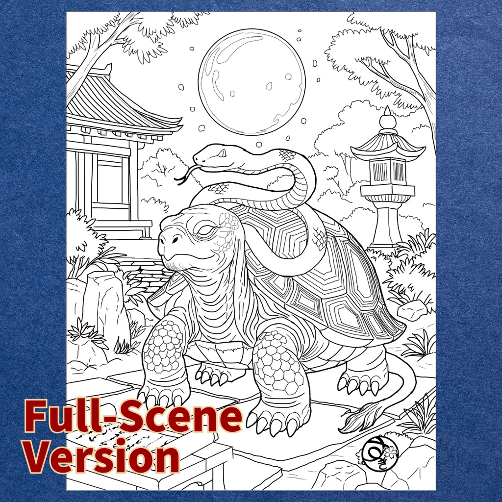 玄武 Genbu ぬりえページ | 日本の妖怪 | PDF PNG 収録 | 手描きラインアート