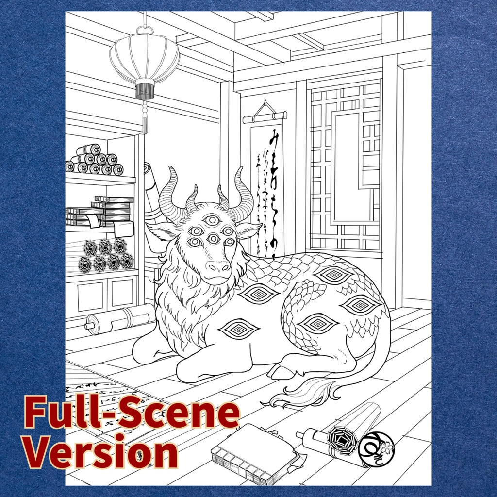 白沢 Hakutaku ぬりえページ | 日本の妖怪 | PDF PNG 収録 | 手描きラインアート