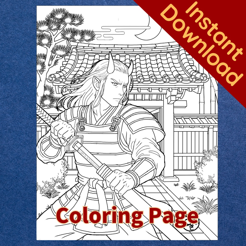茨木童子 Ibaraki Doji ぬりえページ | 日本の妖怪 | PDF PNG 収録 | 手描きラインアート