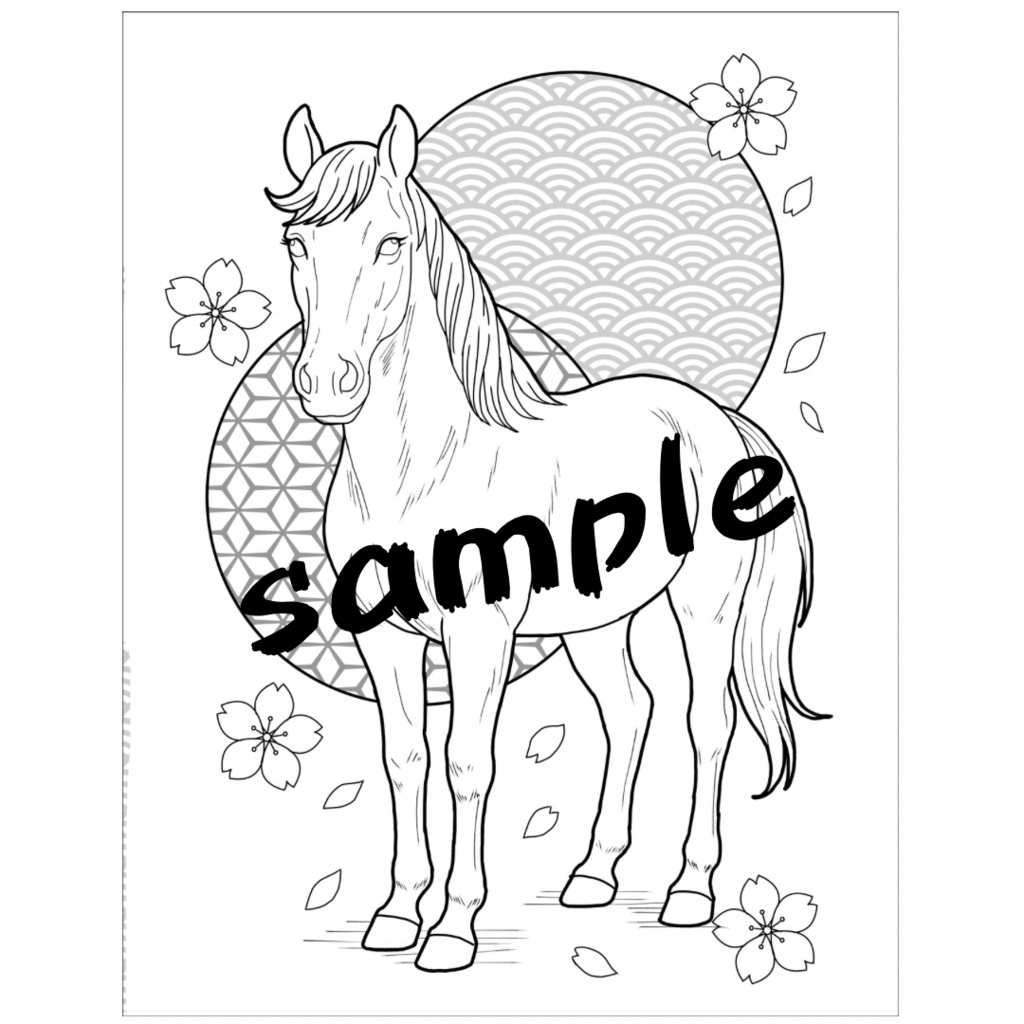 【期間限定配布】午年 馬 Japanese Zodiac – Horse - A4 & Letterサイズ対応(PDF2サイズ+JPG入り)