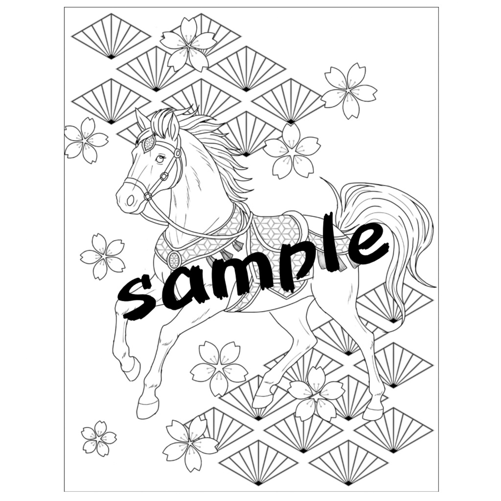 【PDF+JPG】午年 馬2 Japanese Zodiac – Horse - A4 & Letterサイズ対応(PDF2サイズ+JPG入り)