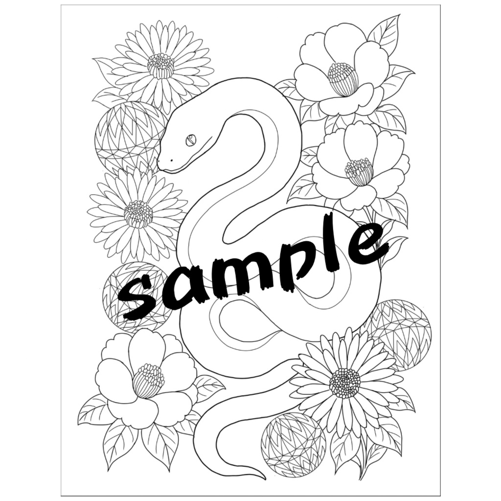 【PDF+JPG】巳年 蛇2 Japanese Zodiac – Snake - A4 & Letterサイズ対応(PDF2サイズ+JPG入り)