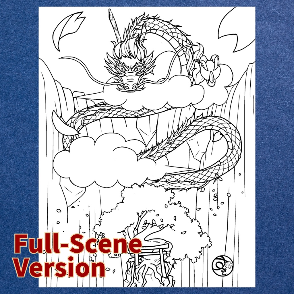 青龍 Seiryu ぬりえページ | 日本の妖怪 | PDF PNG 収録 | 手描きラインアート