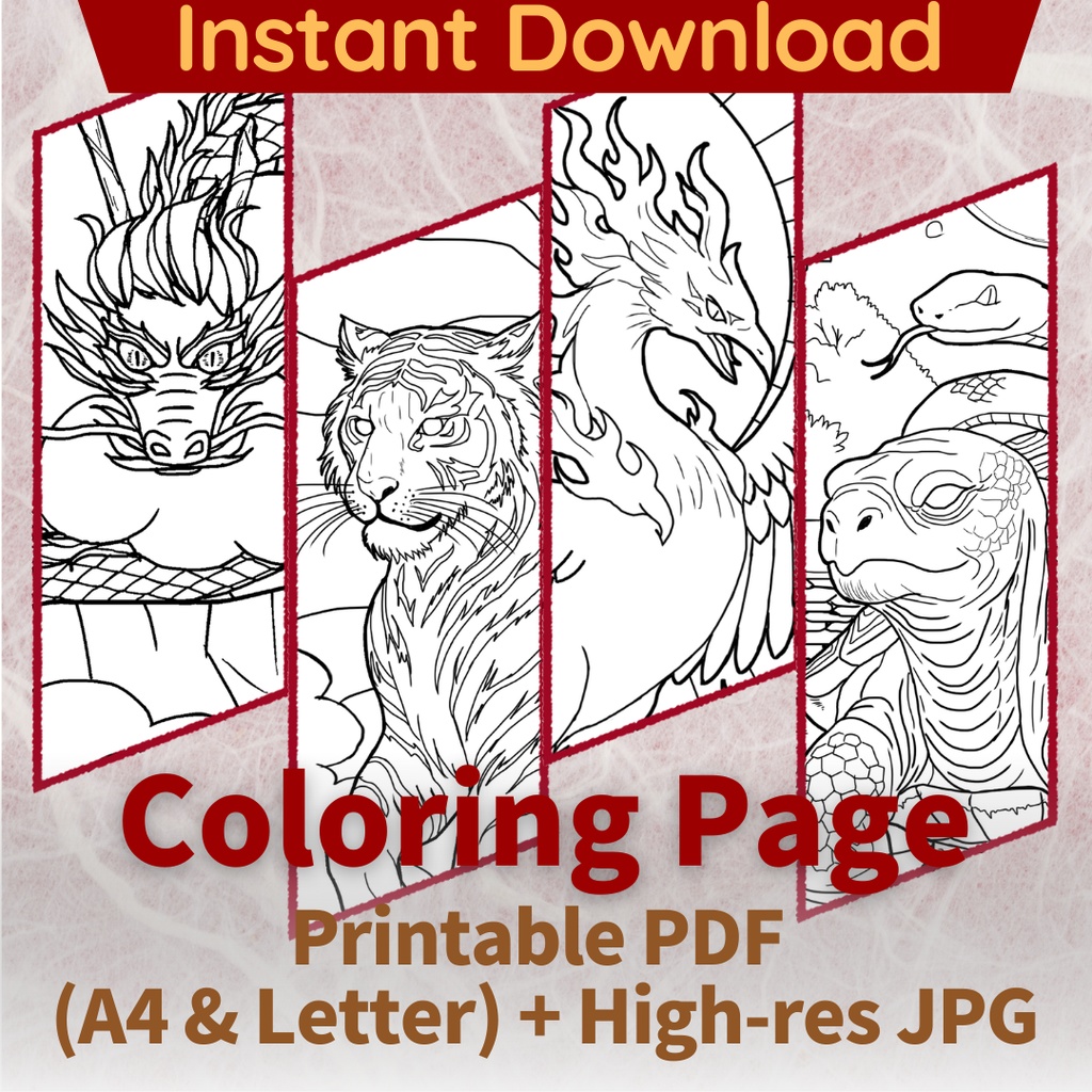 四神セット Shishin Set - Coloring Page【PDF+JPG / A4 & Letter】