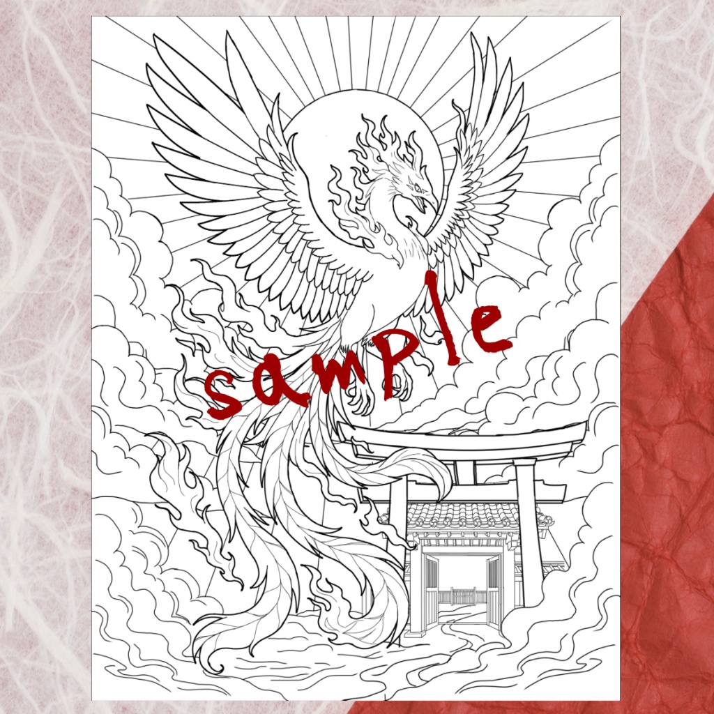四神セット Shishin Set - Coloring Page【PDF+JPG / A4 & Letter】