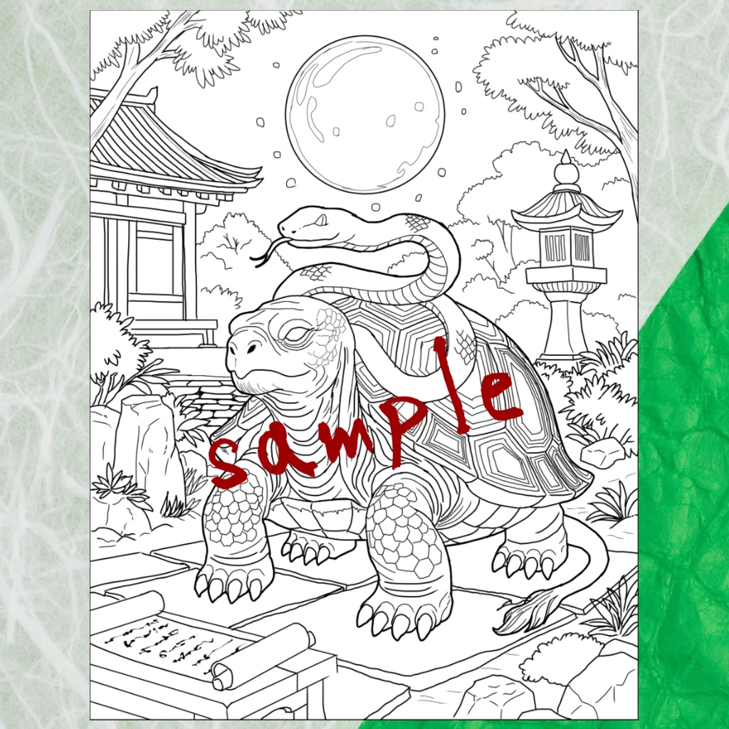 四神セット Shishin Set - Coloring Page【PDF+JPG / A4 & Letter】