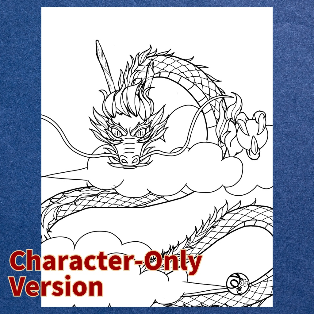 四神セット Shishin Set ぬりえページ | 日本の妖怪・神獣 | PDF PNG 収録 | 手描きラインアート