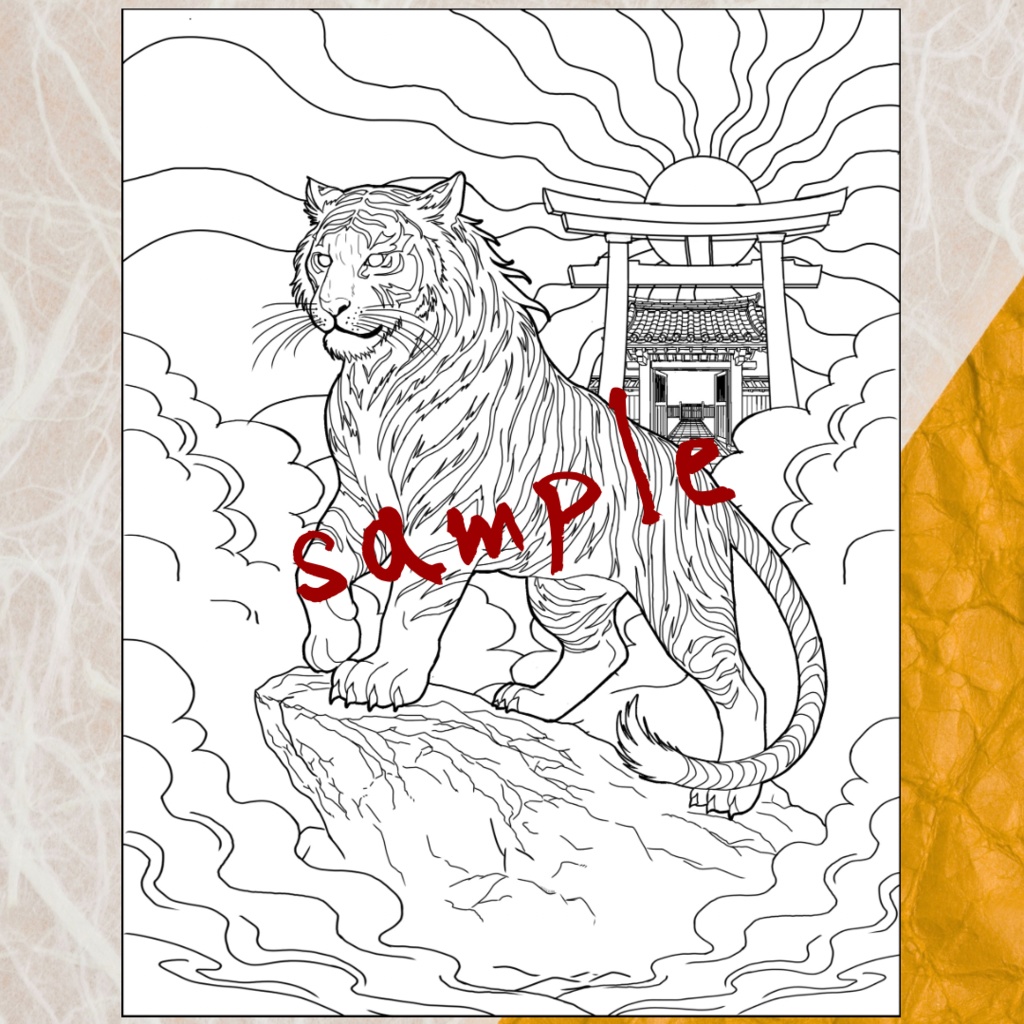 四神セット Shishin Set - Coloring Page【PDF+JPG / A4 & Letter】