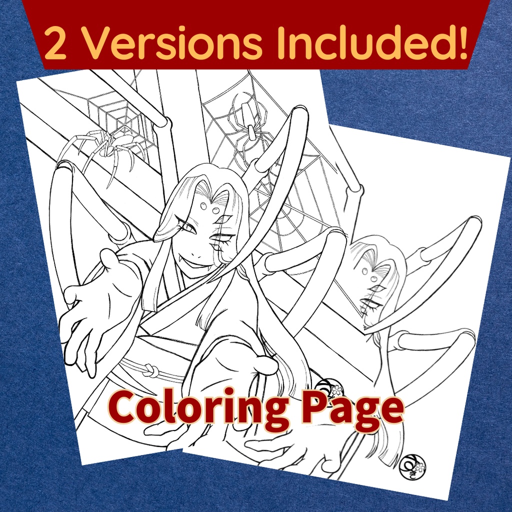 女郎蜘蛛 jorogumo ぬりえページ | 日本の妖怪 | PDF PNG 収録 | 手描きラインアート