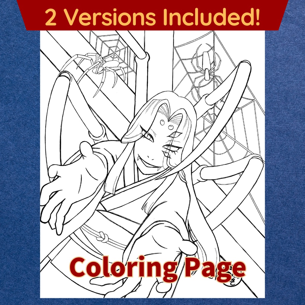 女郎蜘蛛 jorogumo ぬりえページ | 日本の妖怪 | PDF PNG 収録 | 手描きラインアート