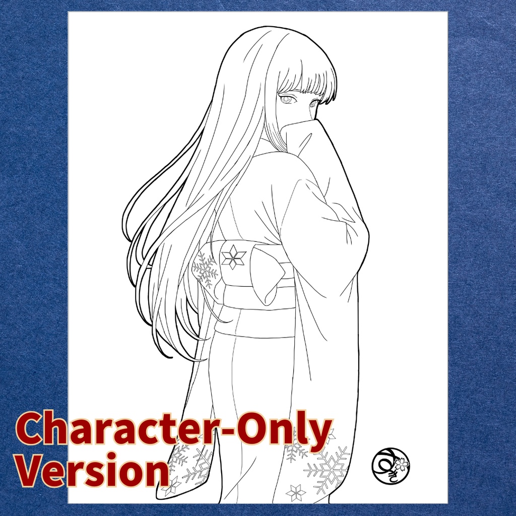 雪女 Yuki-onna ぬりえページ | 日本の妖怪 | PDF PNG 収録 | 手描きラインアート