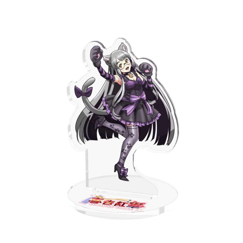 【アクリルフィギュア】猫娘🐈春告紅華