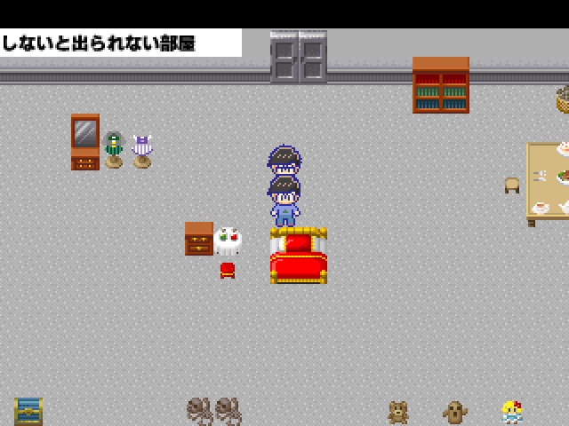 セッしないと出れない部屋からの脱出ゲーム