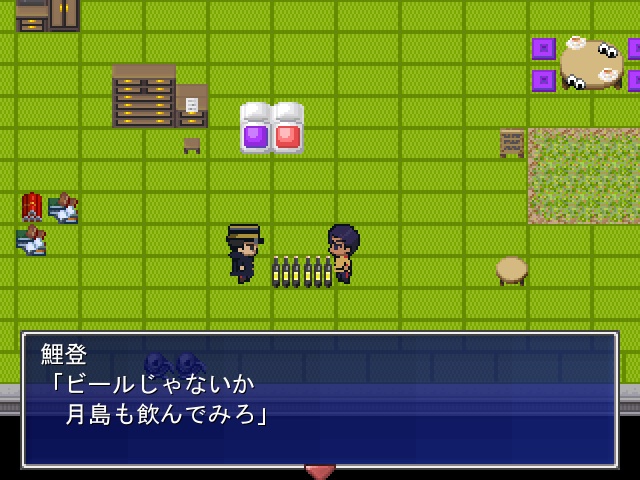 同衾しないと出られない部屋からの脱出遊戯